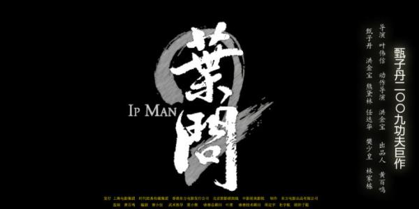 白金汉大学student card